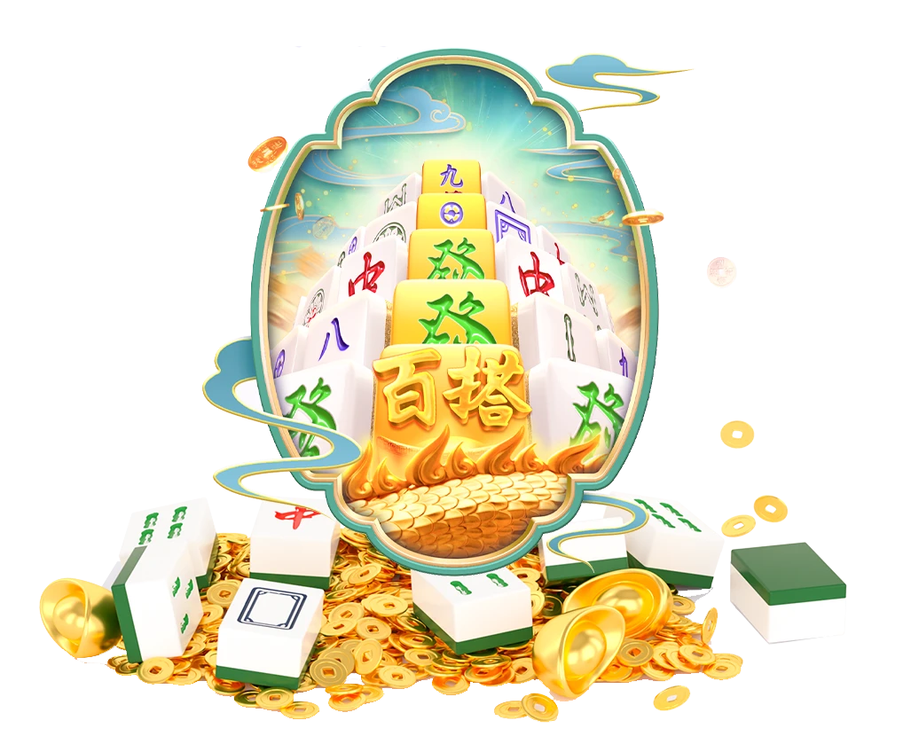 牌桌时刻主题画面